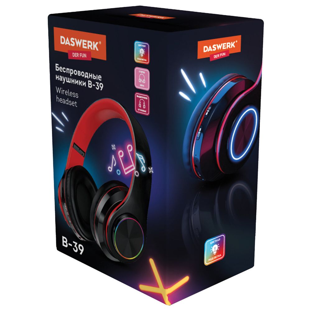 Наушники беспроводные большие светящиеся накладные, красные DASWERK 