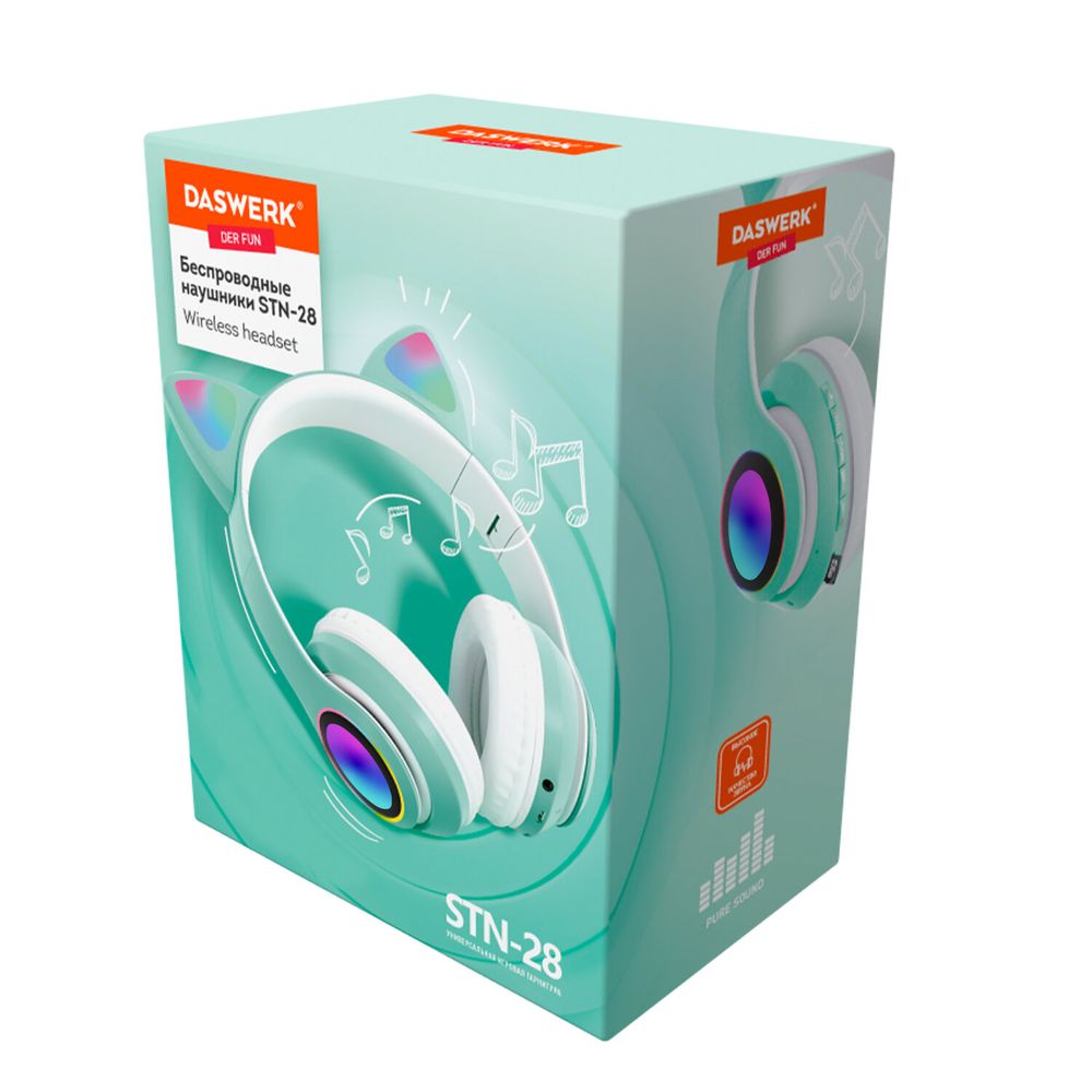 Наушники беспроводные игровые накладные, с ушками, светящиеся, мятные DASWERK 