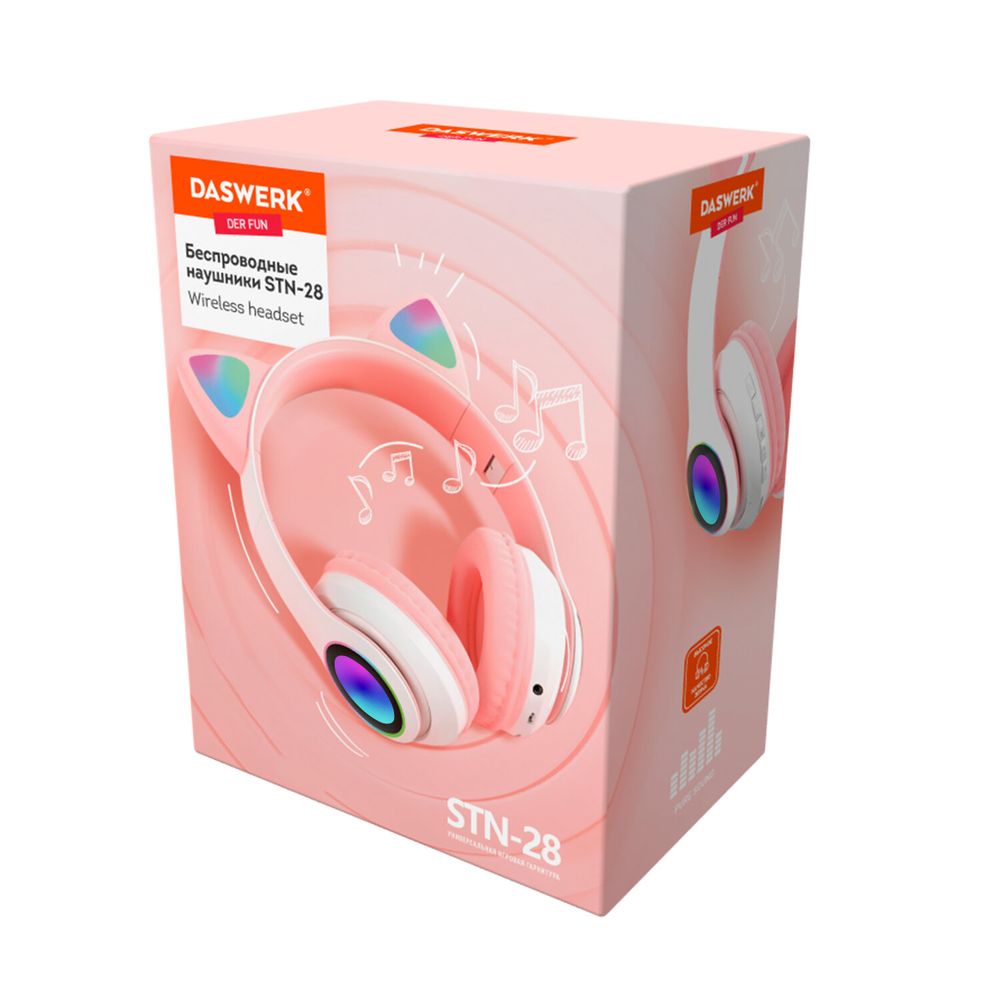 Наушники беспроводные игровые накладные, с ушками, светящиеся, розовые DASWERK 