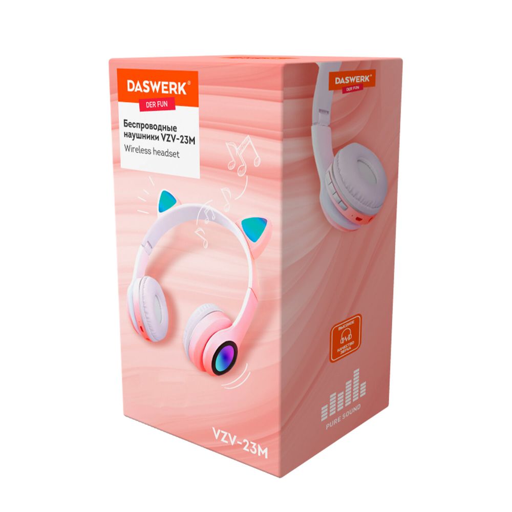Наушники беспроводные игровые накладные, с ушками, светящиеся, розовые DASWERK VZV-23M