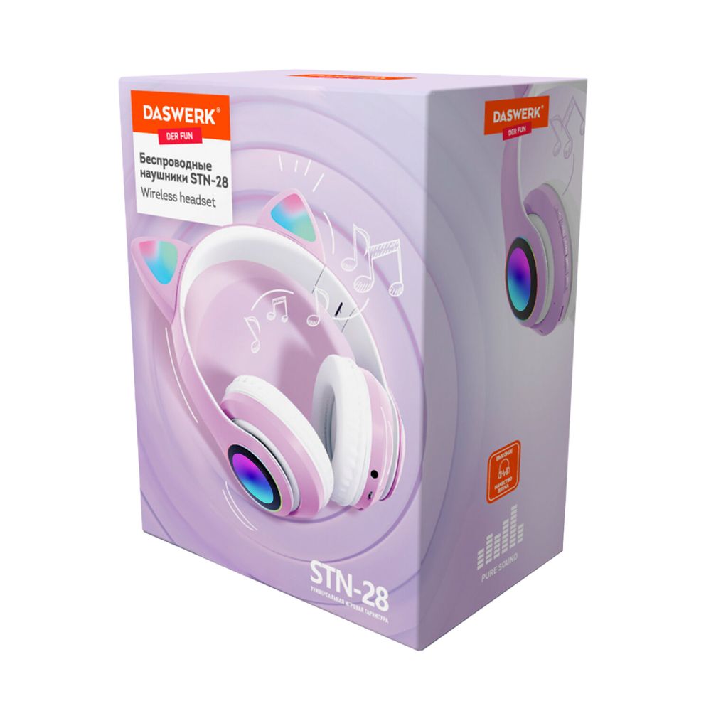 Наушники беспроводные игровые накладные, с ушками, светящиеся, фиолетовые DASWERK STN-28