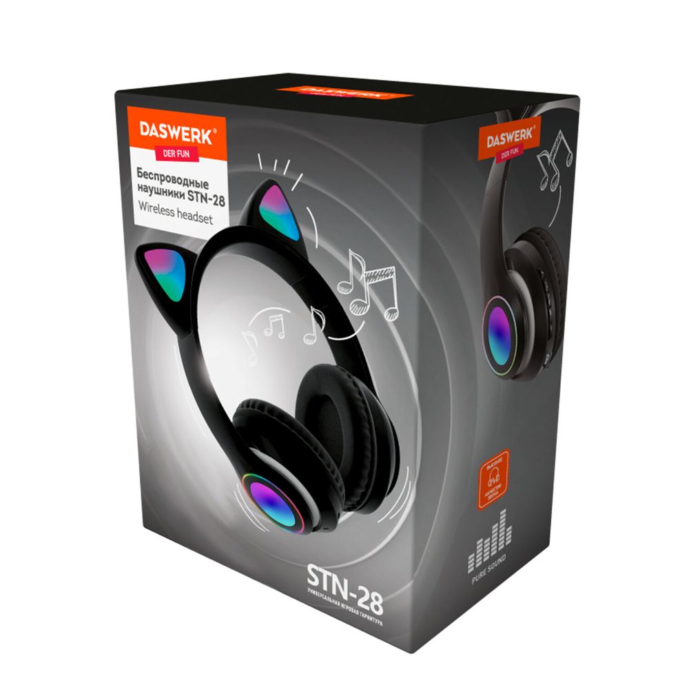 Наушники беспроводные игровые накладные, с ушками, светящиеся, черные DASWERK STN-28