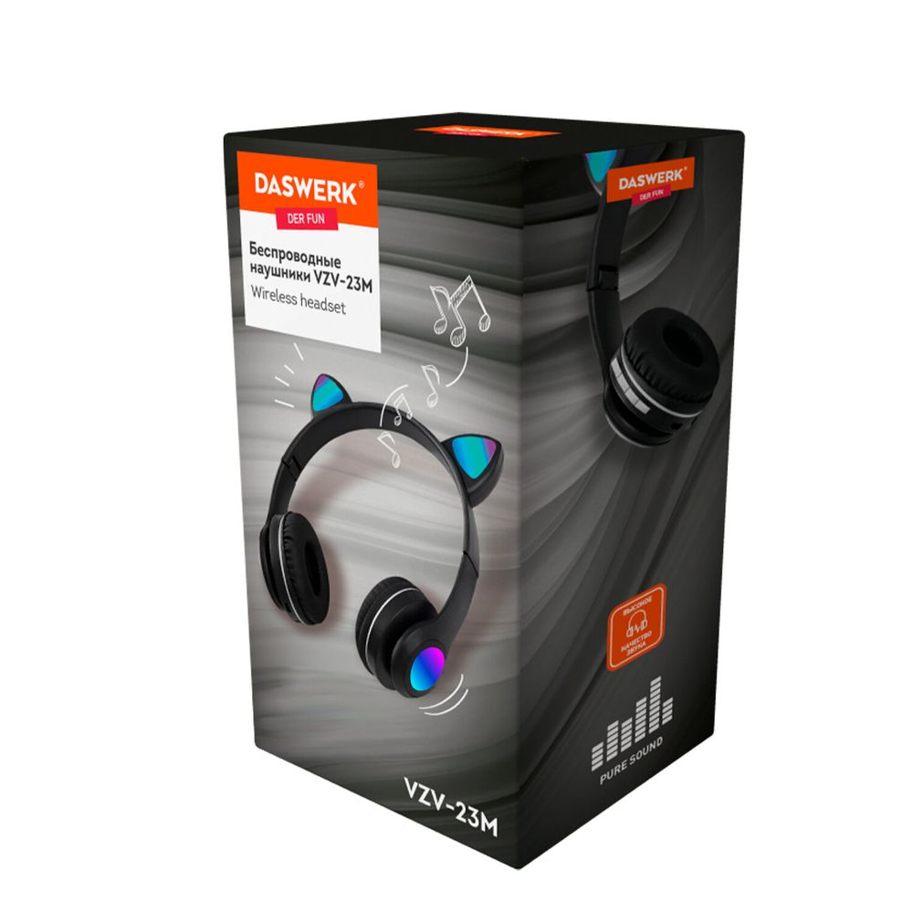 Наушники беспроводные игровые накладные, с ушками, светящиеся, черные DASWERK VZV-23M