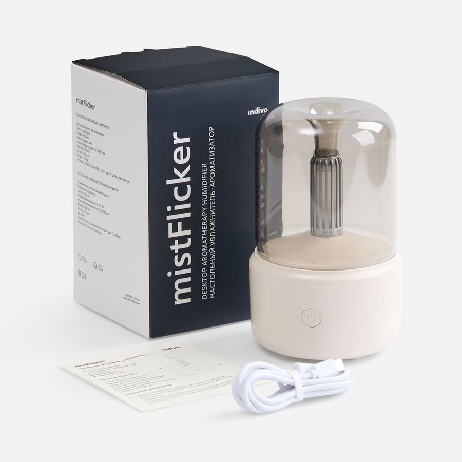 Увлажнитель-ароматизатор с подсветкой mistFlicker молочно-белый