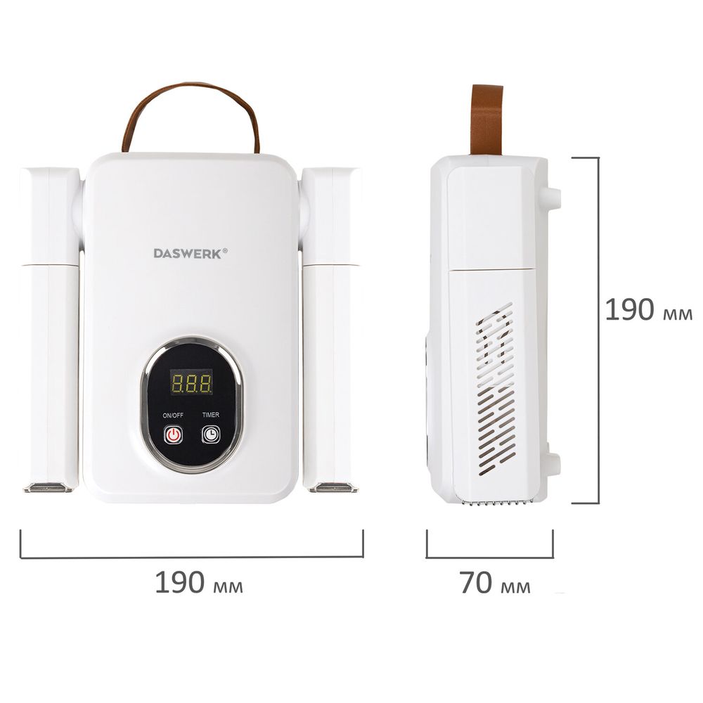 Сушилка для обуви, варежек, перчаток, складная, с подсветкой и таймером, 110 Вт, DASWERK NANO 