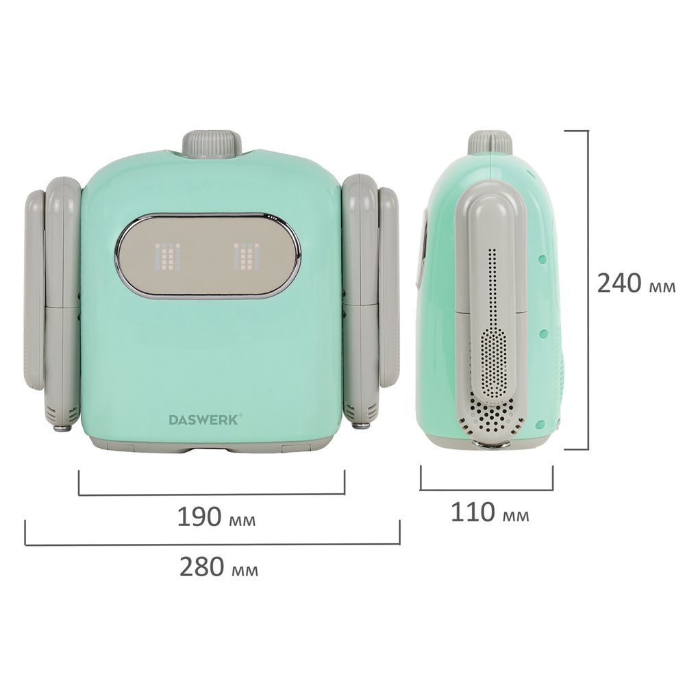 Сушилка для обуви, варежек, перчаток, складная, с подсветкой и таймером