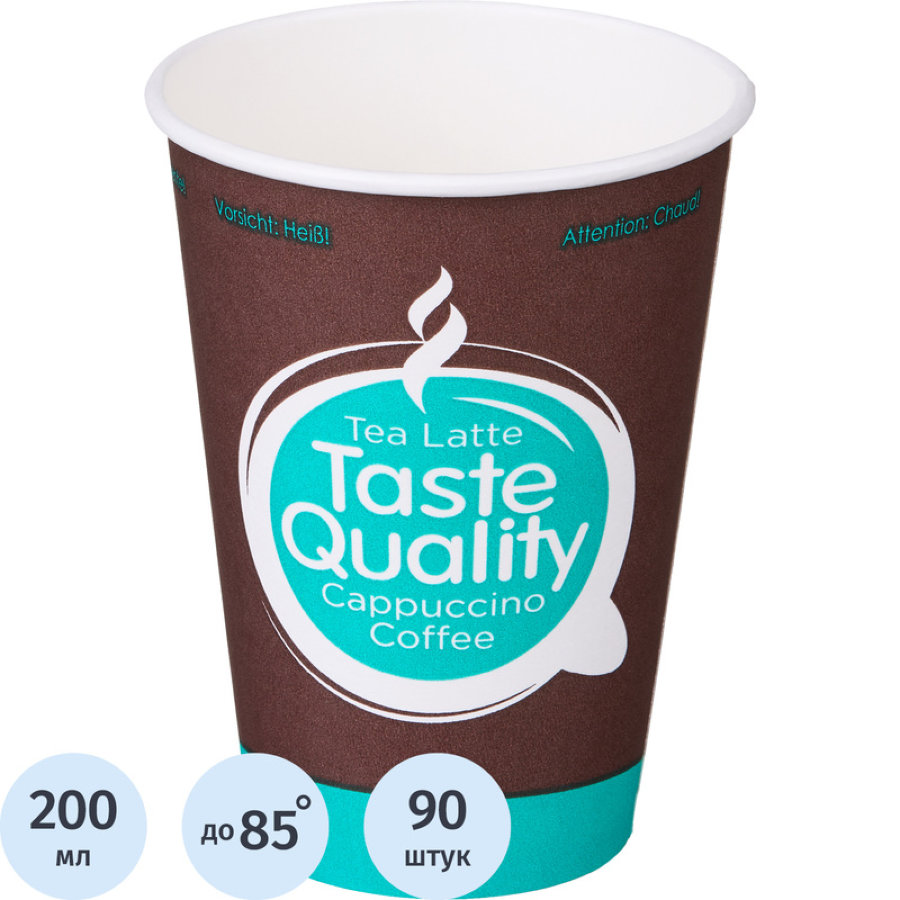 Стакан одноразовый TasteQuality, 200мл, 90шт/уп, ламинированная бумага, для вендинговых аппаратов