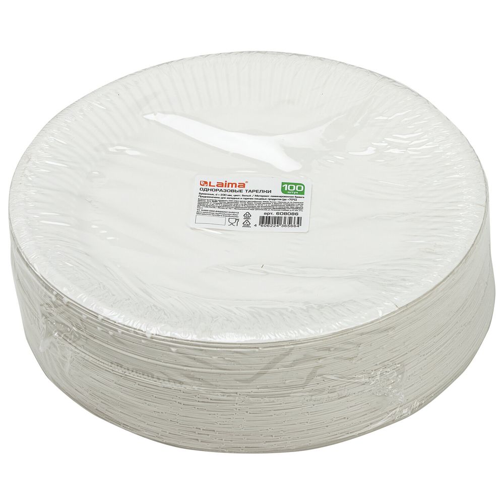 Тарелка одноразовая бумажная 230 мм, 100 штук, СТАНДАРТ, жиростойкая ламинированная, LAIMA