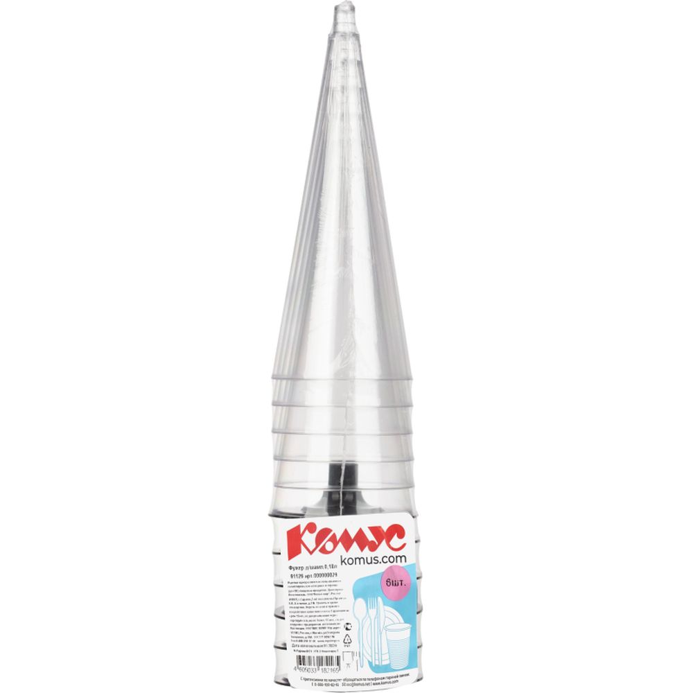 Бокал одноразовый для шампанского, 0,18л, ПС, 6шт/уп