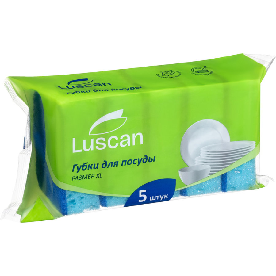 Губка для посуды Luscan поролон 10x7 см с абразивным слоем (5 штук в упаковке) 