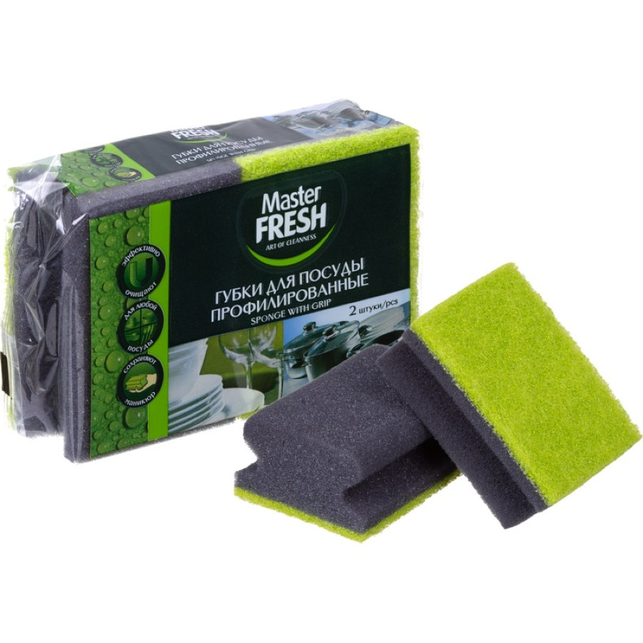 Губки для посуды Master Fresh Black, поролоновые, с абразивным слоем, 96x70x42 мм, 2 шт/уп 