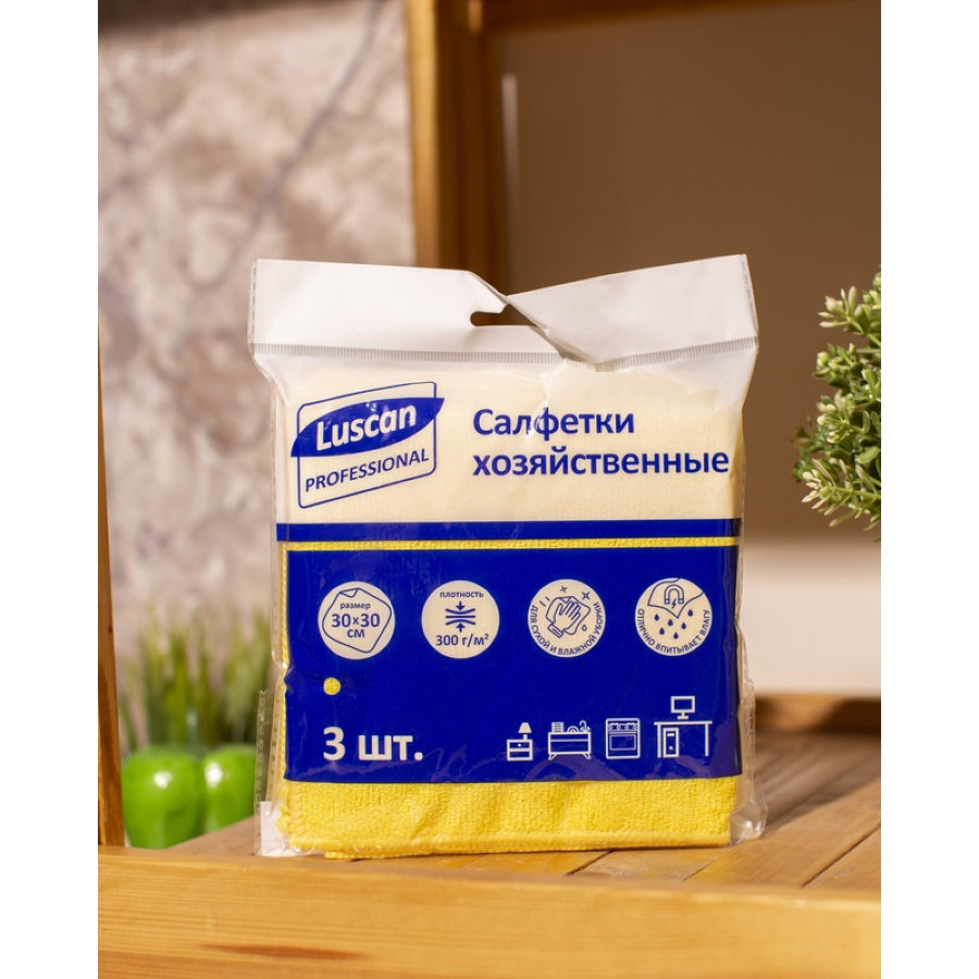Салфетки хозяйственные Luscan Professional микрофибра 30х30 см 300 г/кв.м желтые (3 шт/уп) 
