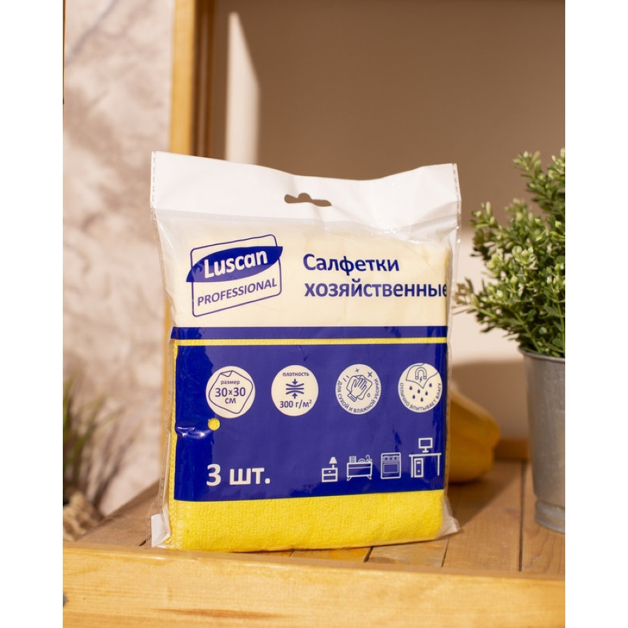 Салфетки хозяйственные Luscan Professional микрофибра 30х30 см 300 г/кв.м желтые (3 шт/уп) 