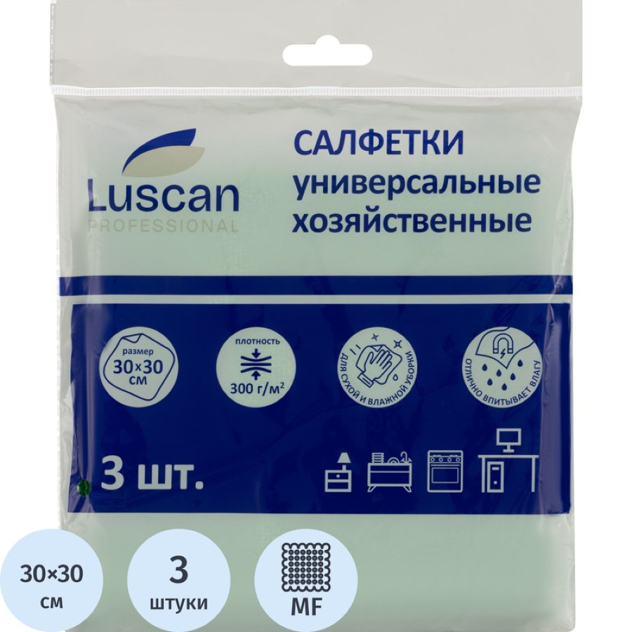 Салфетки хозяйственные Luscan Professional микрофибра 30х30 см 300 г/кв.м зеленые (3 шт/уп) 