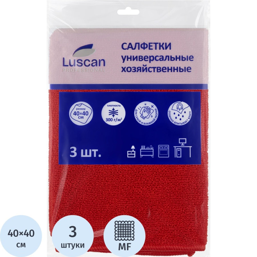 Салфетки хозяйственные Luscan Professional микрофибра 30х30 см 300 г/кв.м красные (3 шт/уп) 