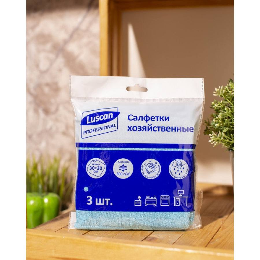 Салфетки хозяйственные Luscan Professional микрофибра 30х30 см 300 г/кв.м, синие, 3 шт/уп 