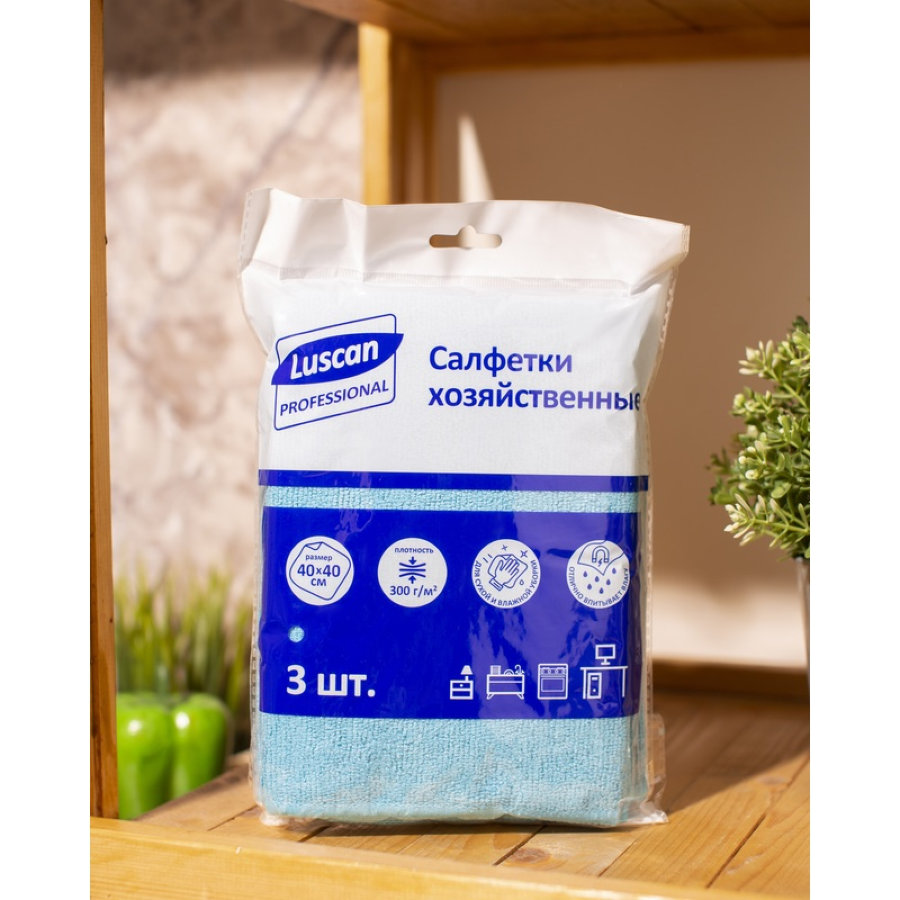 Салфетки хозяйственные Luscan Professional микрофибра 40х40 см 300 г/кв.м синие (3 шт/уп) 