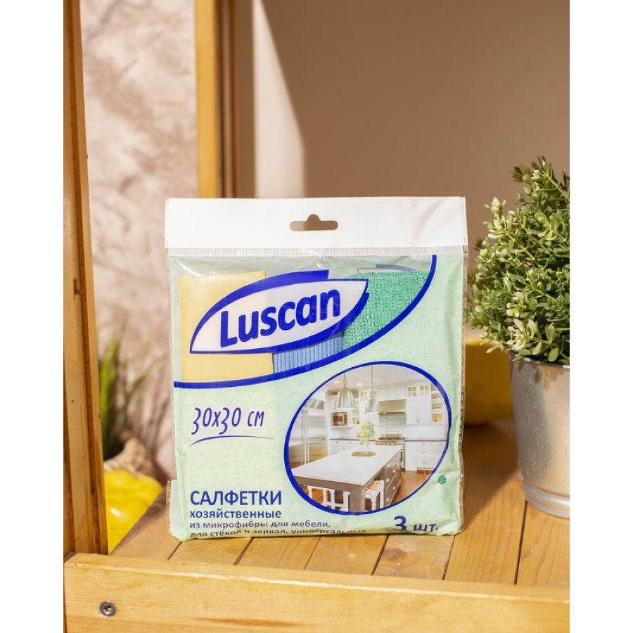 Салфетки хозяйственные Luscan микрофибра 30x30 см 200/180/230 г/кв.м (3 штуки в упаковке) 