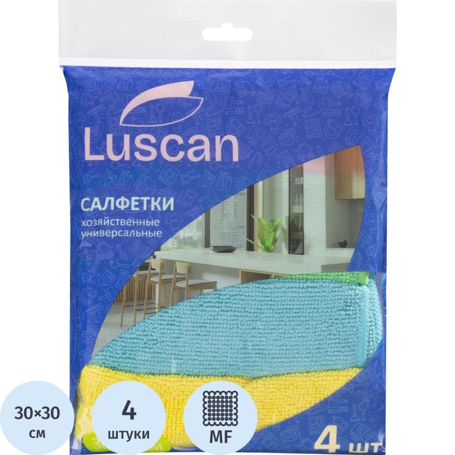 Салфетки хозяйственные Luscan микрофибра 30х30 см 220 г/кв.м (4 штуки в упаковке) 