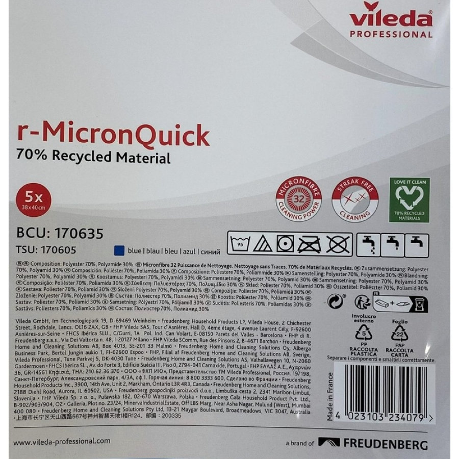 Салфетки хозяйственные Vileda Professional р-МикронКвик микрофибра 40х38 см 135 г/кв.м синие 5 штук 