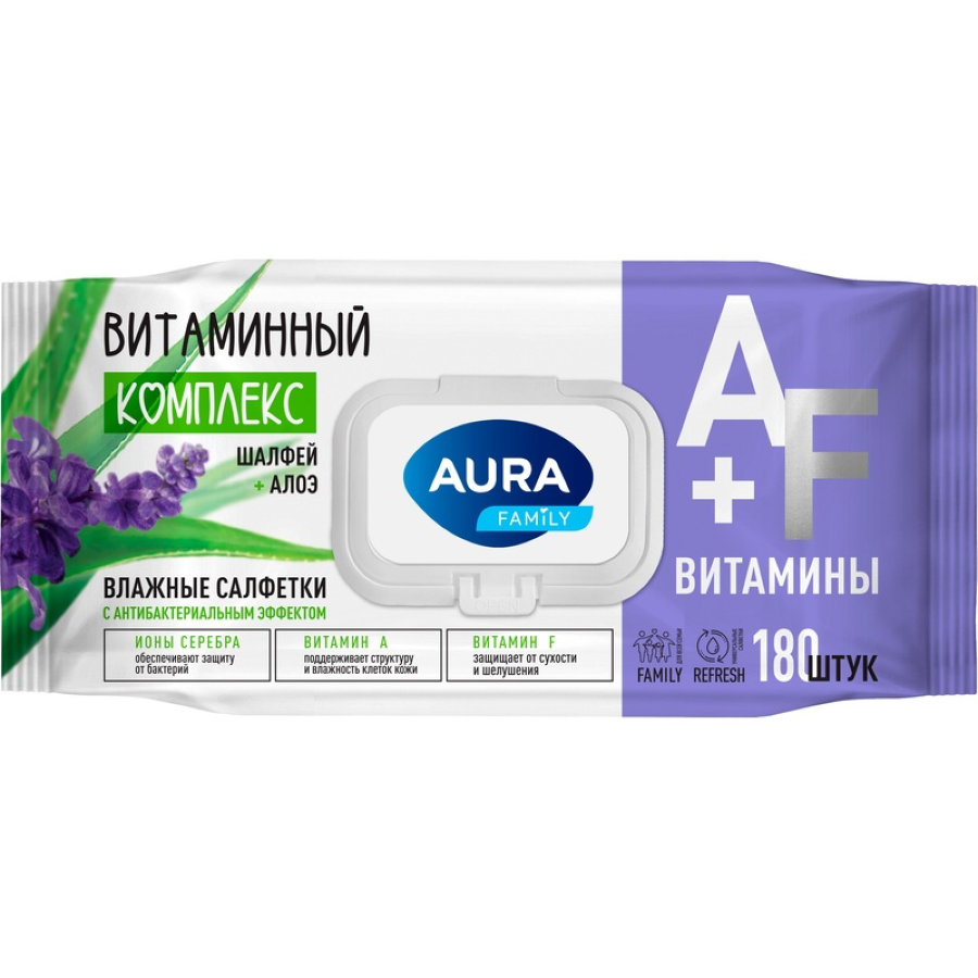 Влажные салфетки антибактериальные Aura Family 180 штук в упаковке