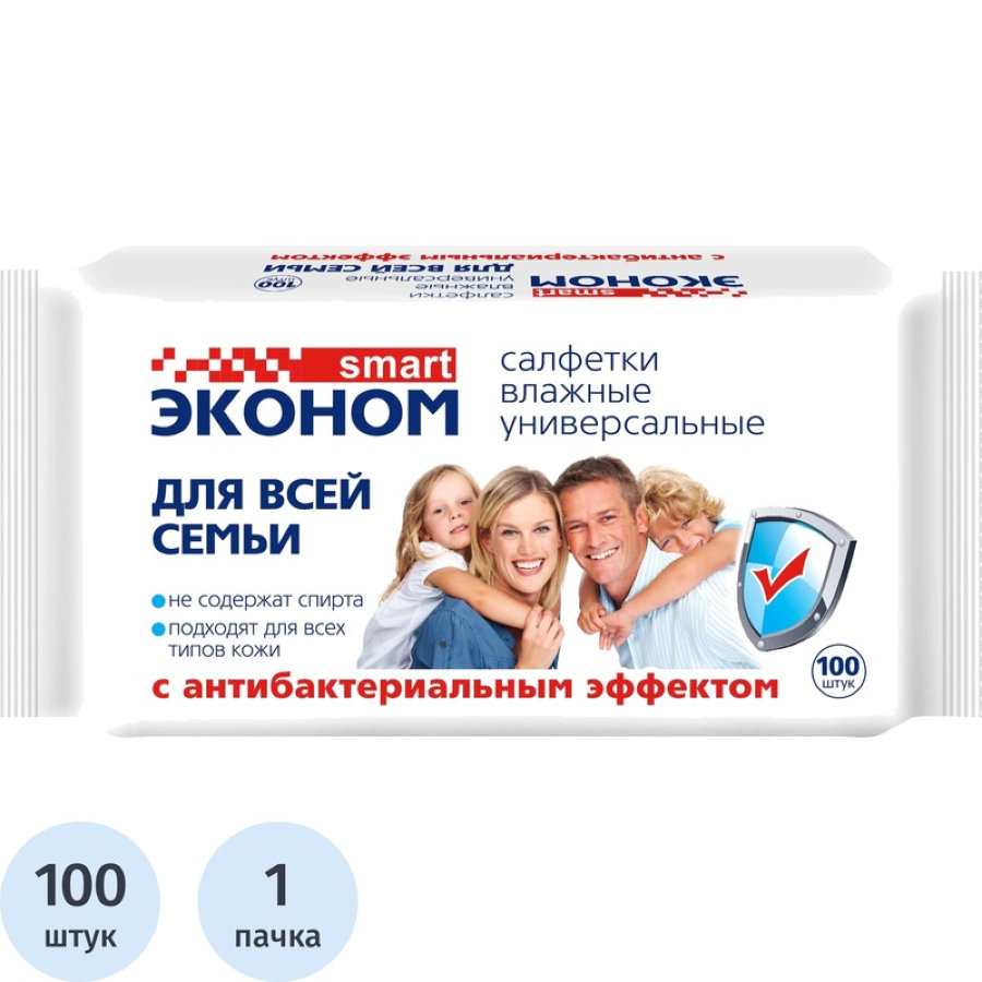 Влажные салфетки антибактериальные Эконом smart 100 штук в упаковке