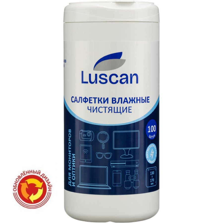 Салфетки влажные для экранов Luscan (Attache Selection) с антистатическим эффектом 13x17 см (100 штук)