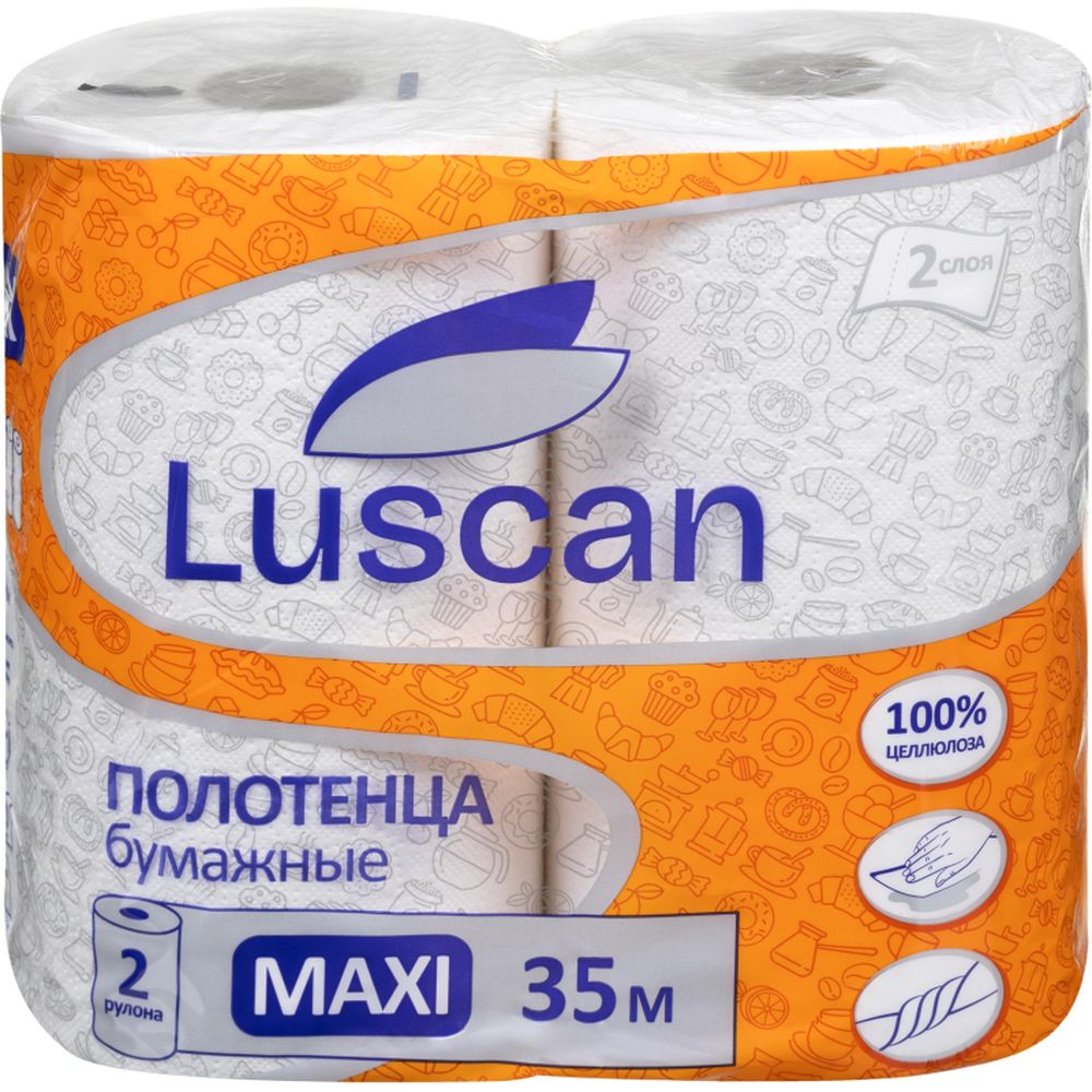 Полотенца бумажные LUSCAN Maxi 2-сл.,с тиснением, 2рул./уп.