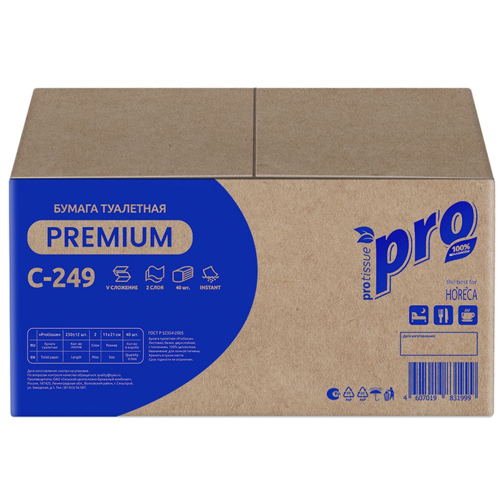 Бумага туалетная листовая 250 шт., PROtissue (T3) PREMIUM, 2-слойная, белая, 22,5х11 см, КОМПЛЕКТ 40 пачек
