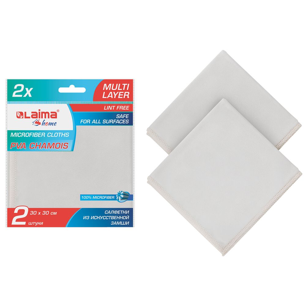 Салфетка из ИСКУССТВЕННОЙ ЗАМШИ, КОМПЛЕКТ 2 шт., 30х30 см, АВТО/ДОМ, "CHAMOIS" для полировки, стекла, оптики, очков, 200 г/м2, LAIMA