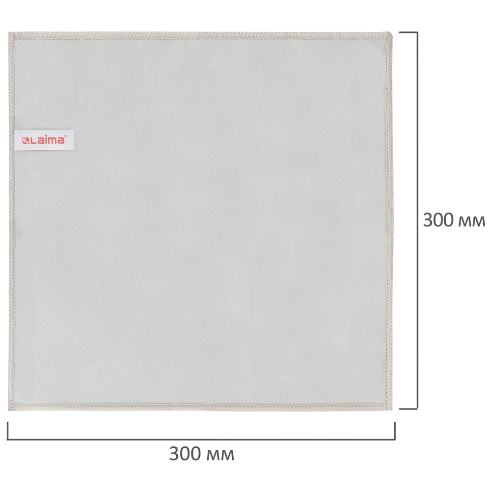 Салфетка из ИСКУССТВЕННОЙ ЗАМШИ, КОМПЛЕКТ 2 шт., 30х30 см, АВТО/ДОМ, "CHAMOIS" для полировки, стекла, оптики, очков, 200 г/м2, LAIMA