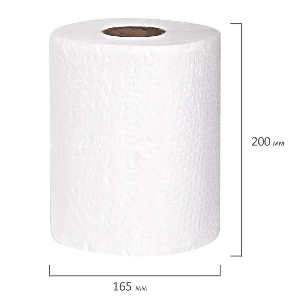 Полотенца бумажные спайка 2 рулона по 80 метров, LAIMA МЕГА РУЛОН, 2 слоя, 20х25 см, 100% целлюлоза