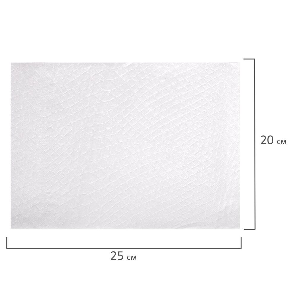 Полотенца бумажные спайка 2 рулона по 80 метров, LAIMA МЕГА РУЛОН, 2 слоя, 20х25 см, 100% целлюлоза