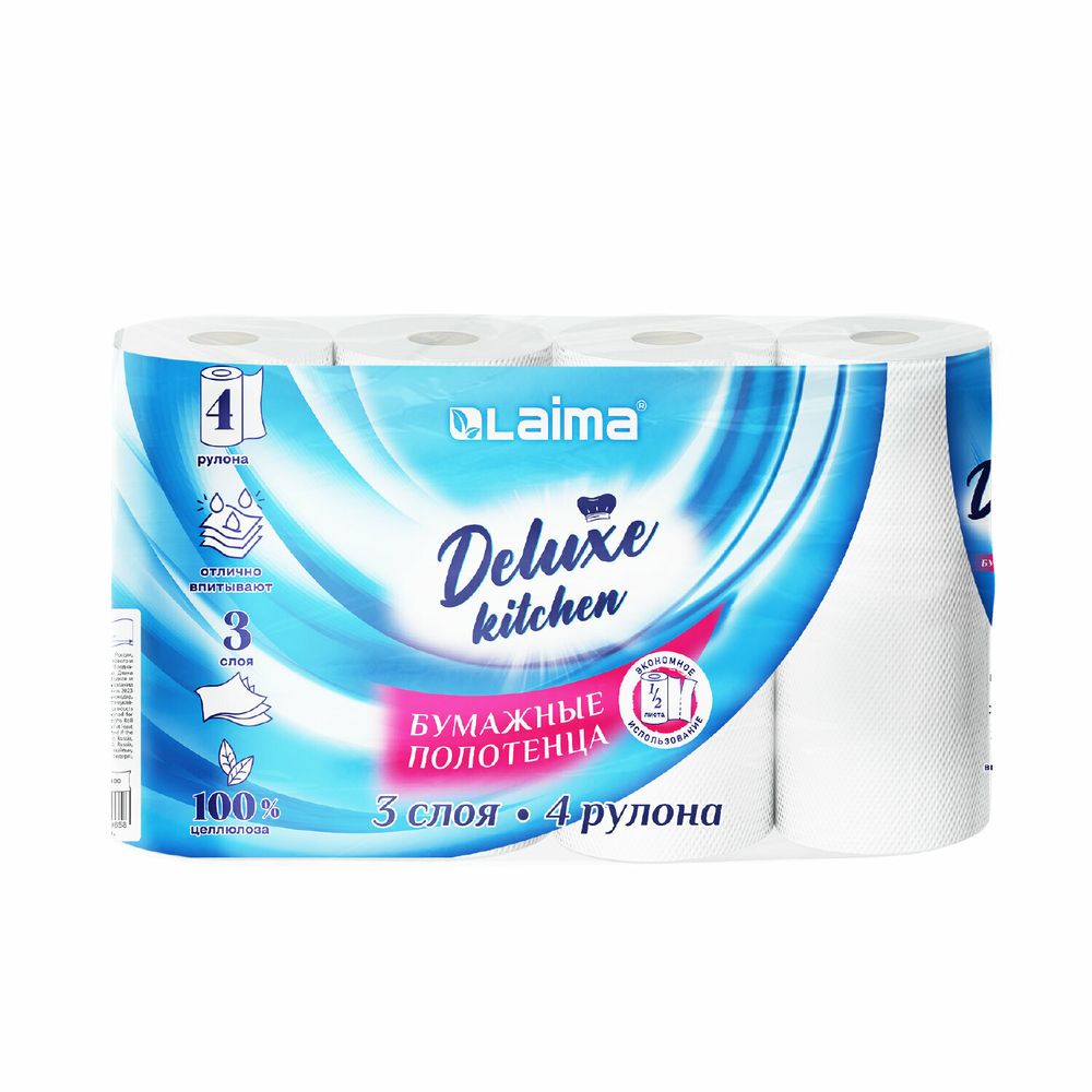 Полотенца бумажные 3-х слойные, 4 рулона по 11 м (отрыв 1/2 листа), LAIMA Deluxe, 100% целлюлоза