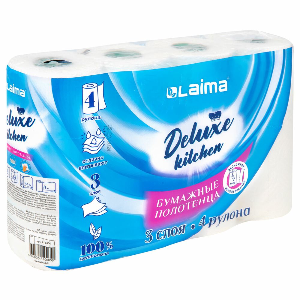 Полотенца бумажные 3-х слойные, 4 рулона по 11 м (отрыв 1/2 листа), LAIMA Deluxe, 100% целлюлоза
