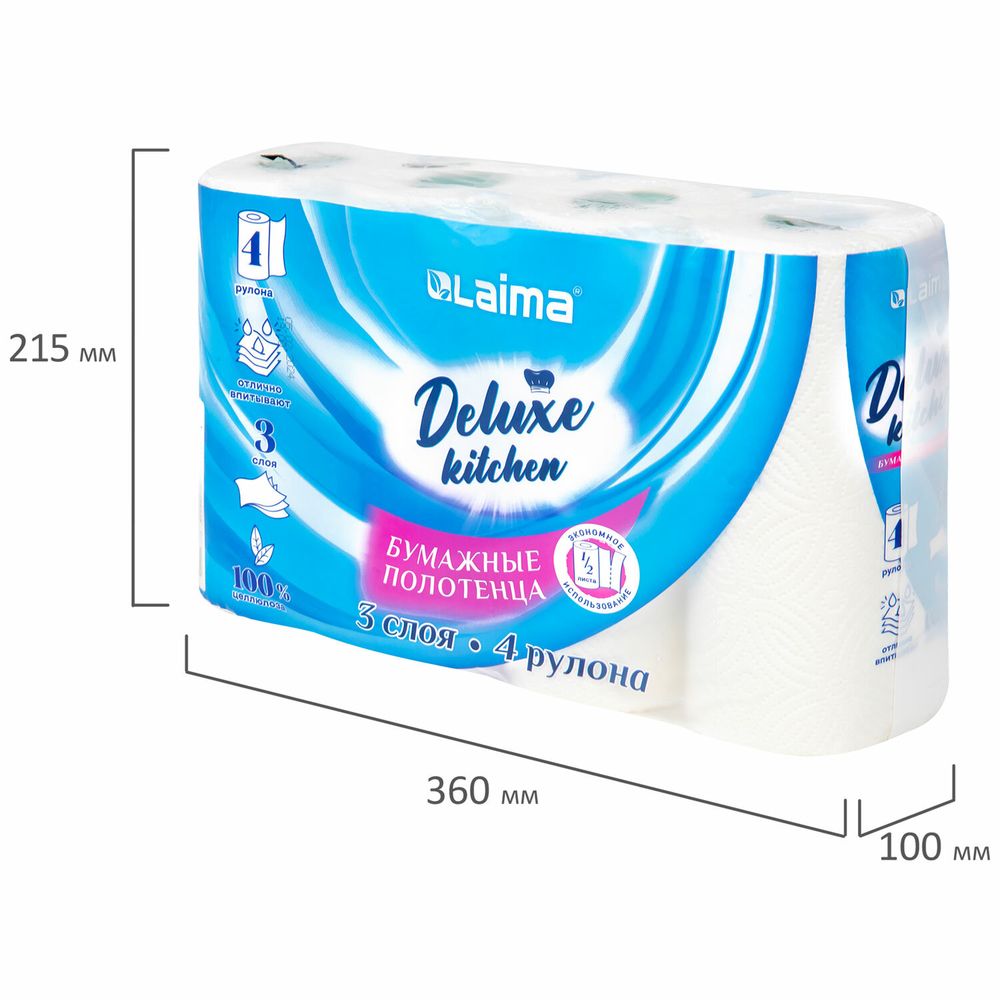 Полотенца бумажные 3-х слойные, 4 рулона по 11 м (отрыв 1/2 листа), LAIMA Deluxe, 100% целлюлоза