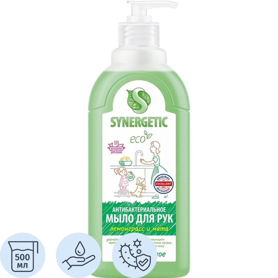 Мыло жидкое Synergetic Лемонграсс и мята 500 мл 