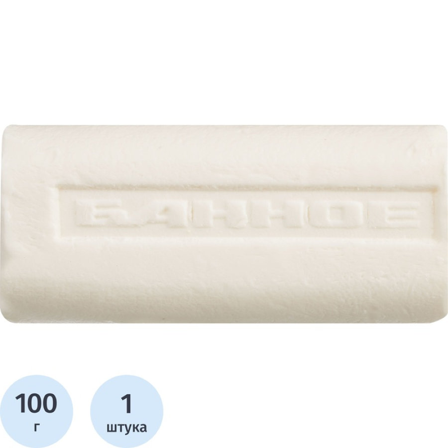 Мыло туалетное Банное 100 г (прозрачная упаковка)