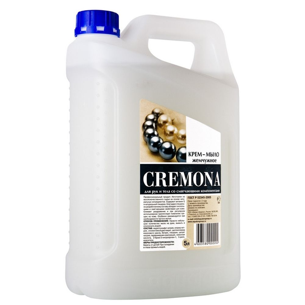 Мыло жидкое Кремона, канистра, 5л, ассорти