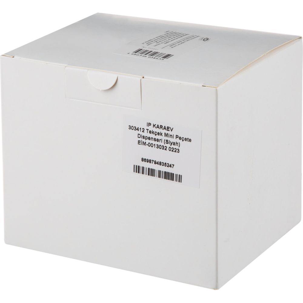 Диспенсер для салфеток Luscan Professional мини черный R-1332B