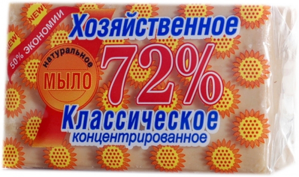 Мыло хозяйственное Аист, 72%, в упаковке, 150г
