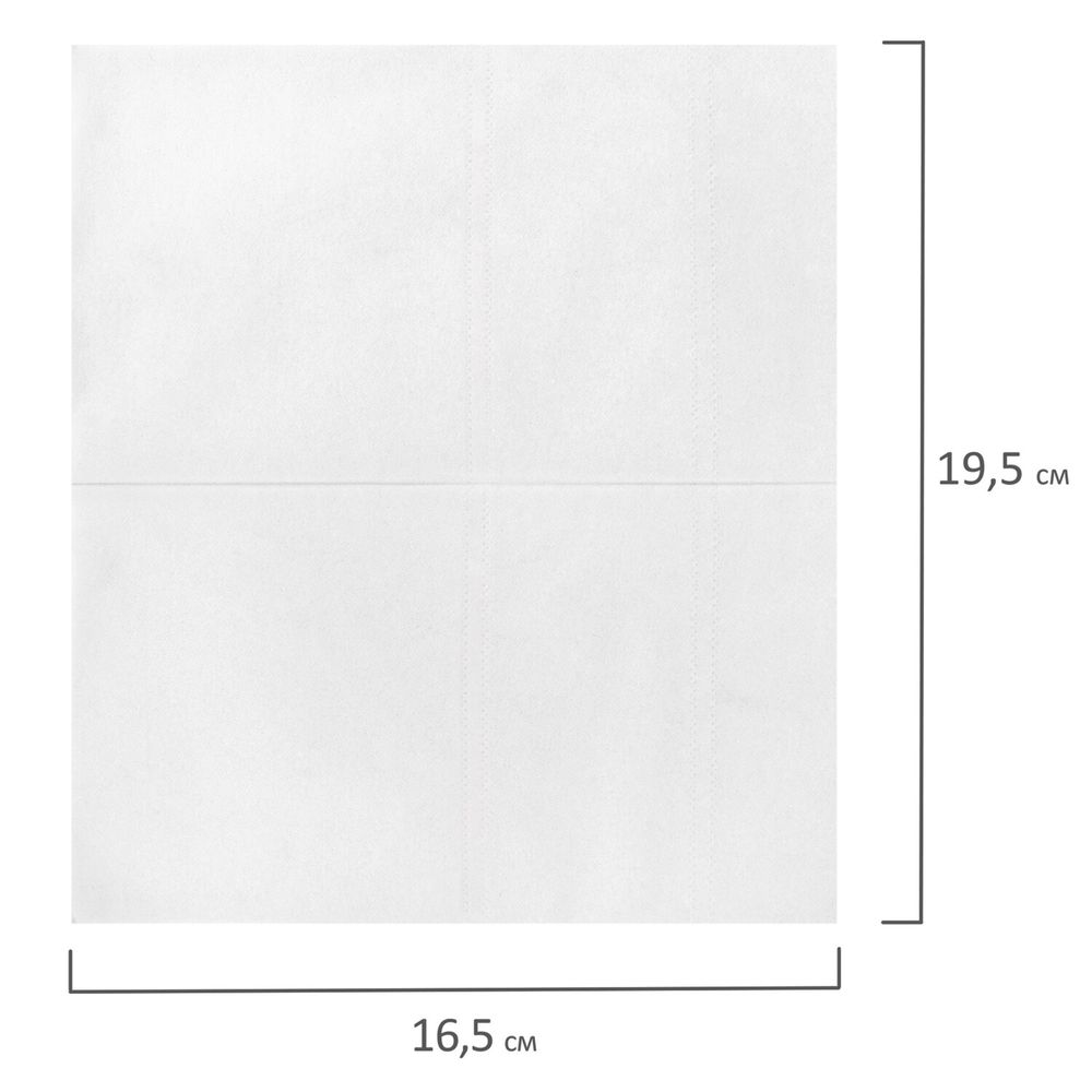 Салфетки косметические для диспенсера (N4), LAIMA PREMIUM, КОМПЛЕКТ 12 пачек *200 шт., 19,5х16,5 см, 2-сложения