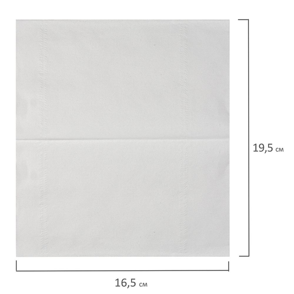 Салфетки косметические для диспенсера (Система N4) LAIMA PREMIUM, КОМПЛЕКТ 5 пачек по 200 шт., 2-слойные, 19,5х16,5 см, белые