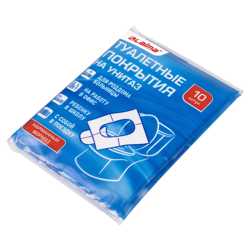 Накладки покрытия сидения для унитаза КОМПЛЕКТ 10 шт. школа/офис/больница/роддом/поездка LAIMA