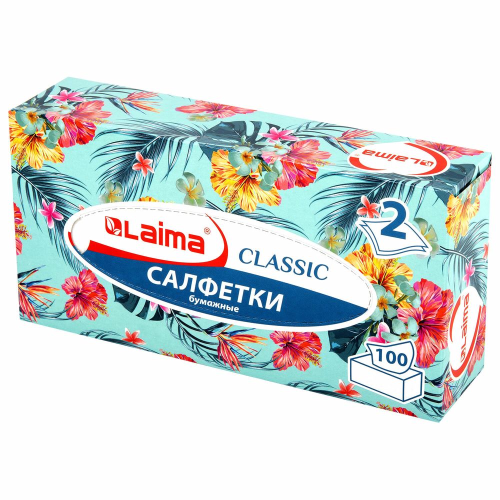 Салфетки косметические 100 шт. в картонном боксе 2-слойные, LAIMA 