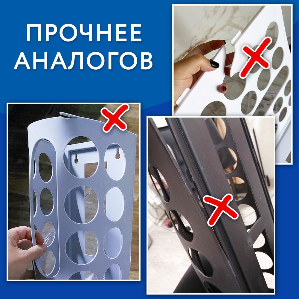 Держатель контейнер корзина XL для пакетов, мешков, бахил, 45х16х13 см, комплект крепежа, PREMIUM
