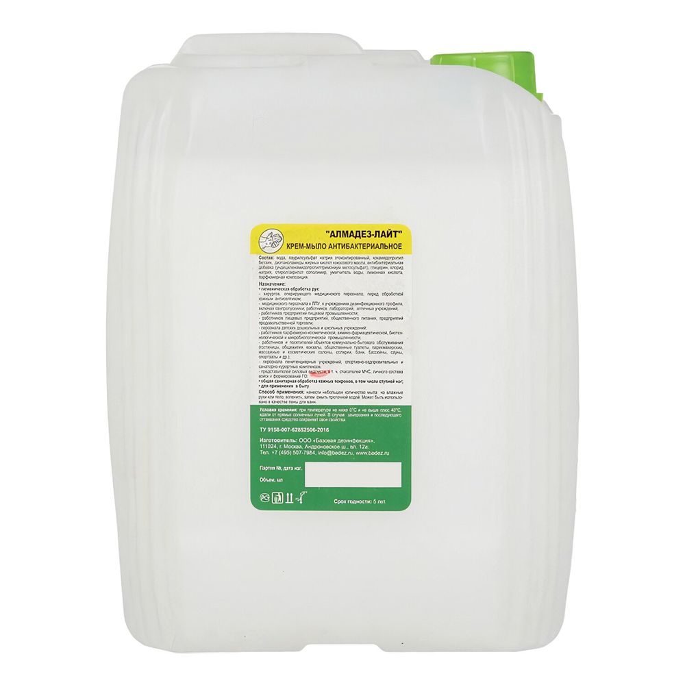 Крем-мыло антибактериальное 5 л АЛМАДЕЗ-ЛАЙТ, крышка