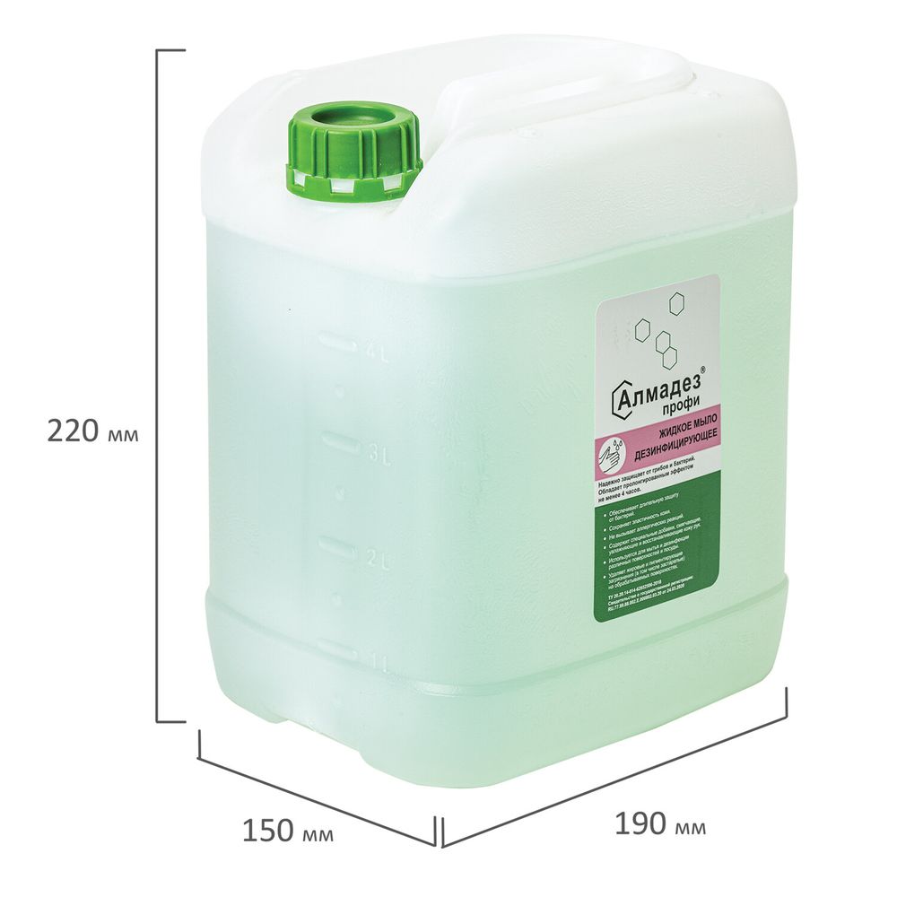 Мыло жидкое дезинфицирующее 5 л АЛМАДЕЗ-ПРОФИ, с пролонгированным эффектом
