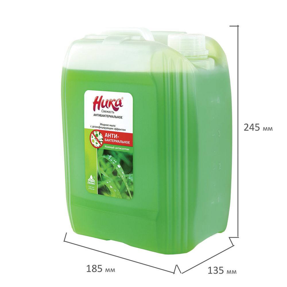 Мыло жидкое дезинфицирующее 5 л, НИКА