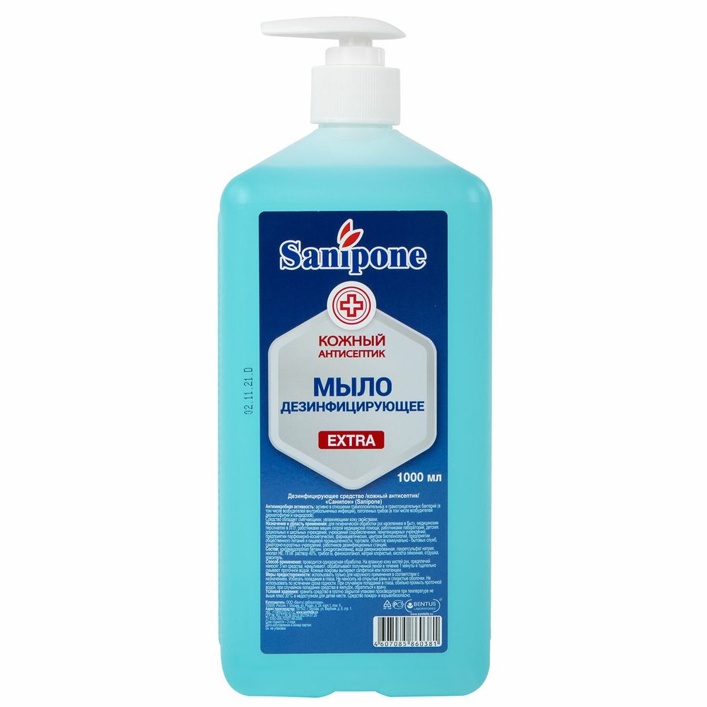 Мыло жидкое дезинфицирующее, 1 л, SANIPONE "Extra" (САНИПОН "Экстра"), дозатор